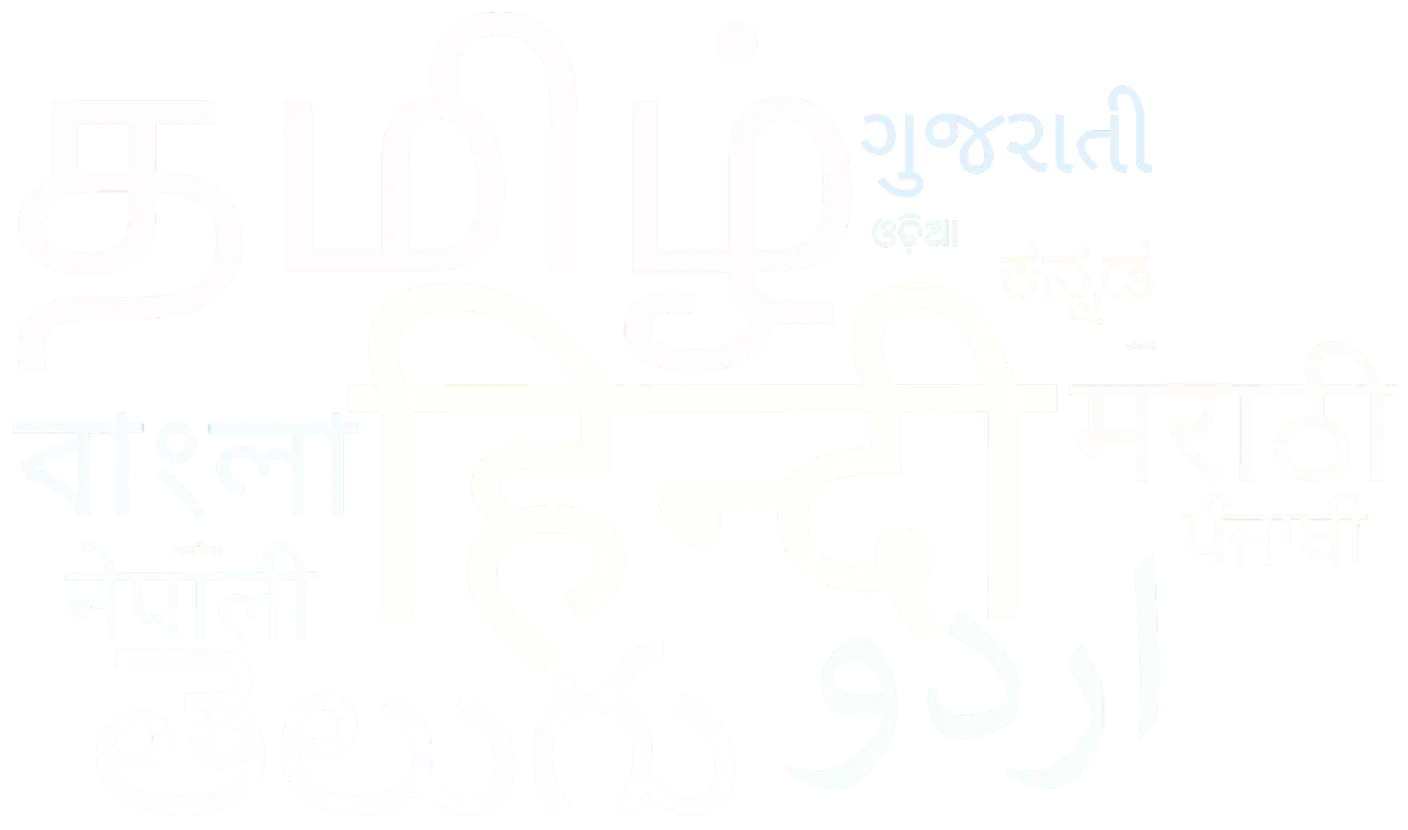 Multi-Language